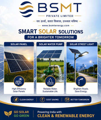 Solar Product