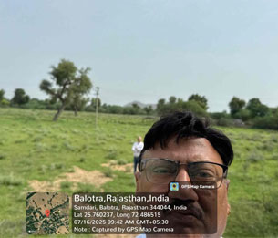 Banka Bihar Solar Plant